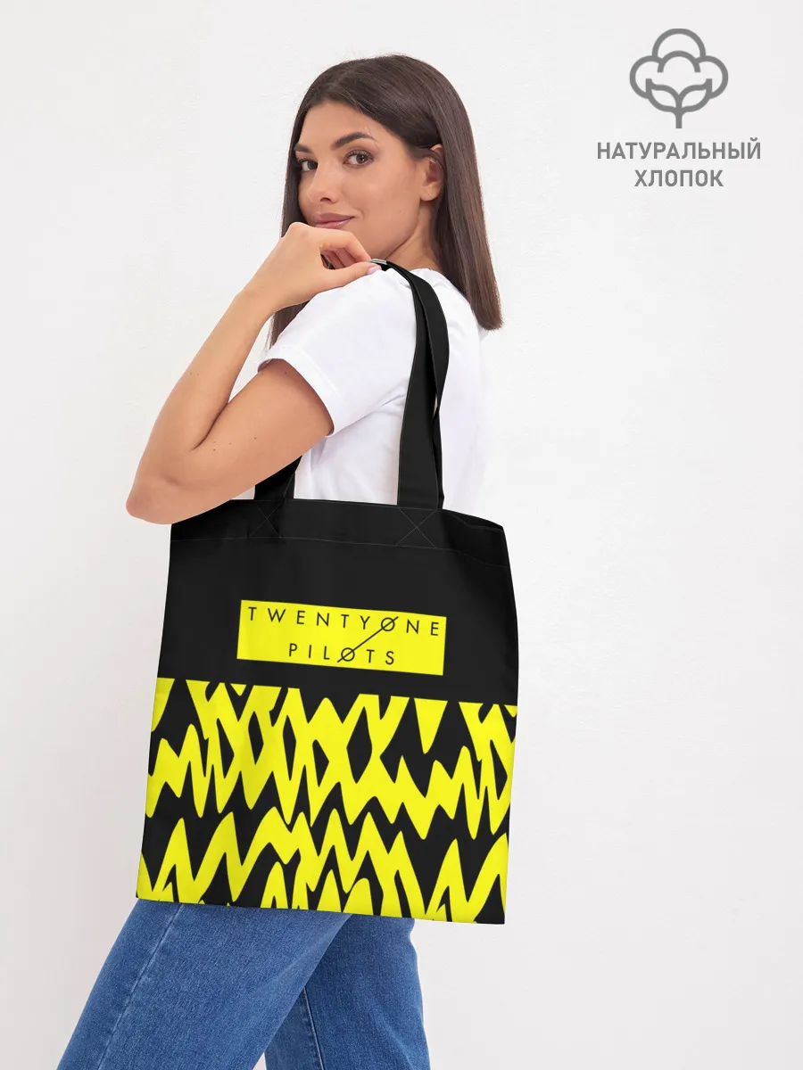 Шоппер база / Twenty One Pilots 12