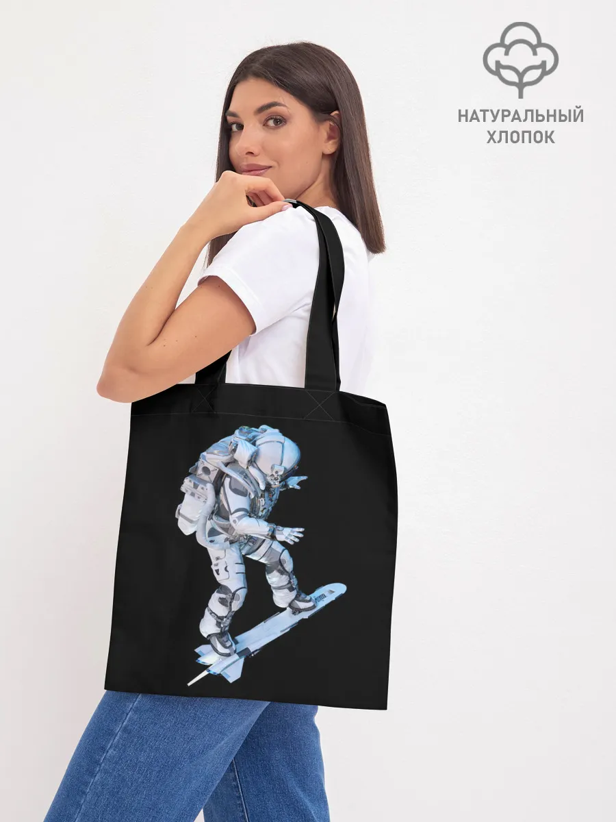 Шоппер база / Космонавт