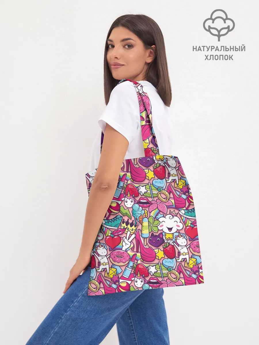 Шоппер база / Девчачьи радости