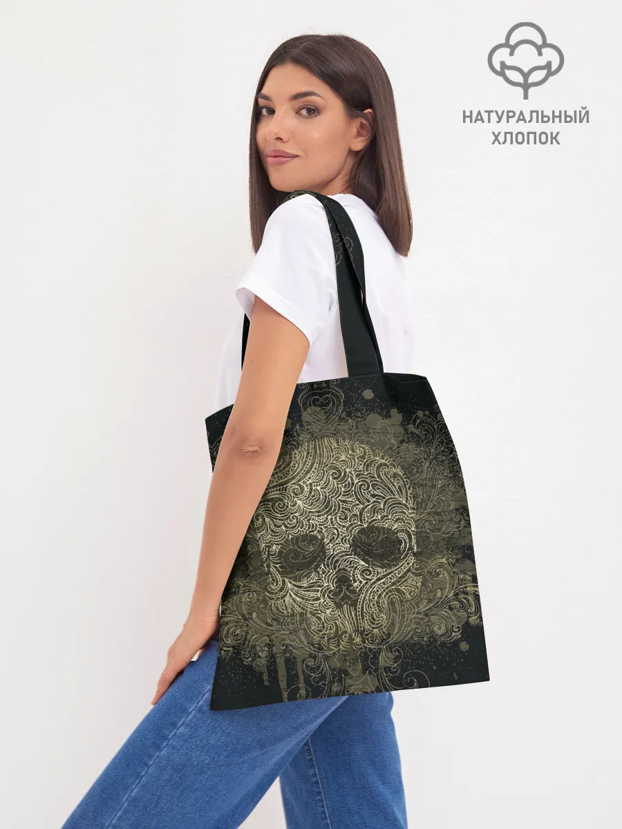 Шоппер база / Rammstein