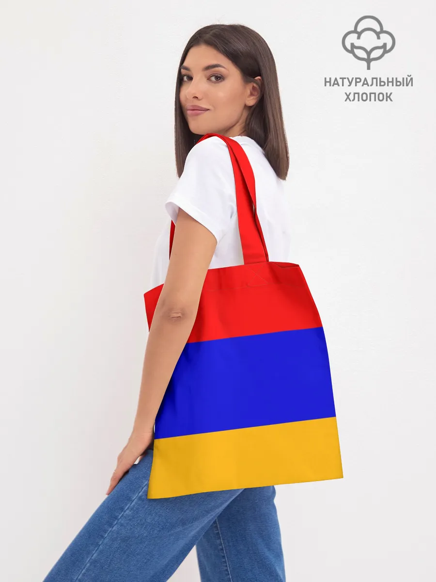 Шоппер база / Армения. Флаг.