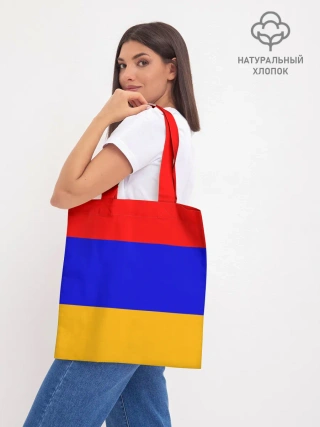 Шоппер база / Армения. Флаг.