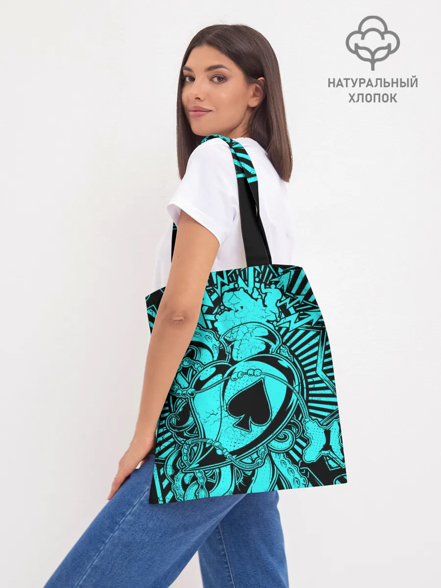 Шоппер база / Rammstein