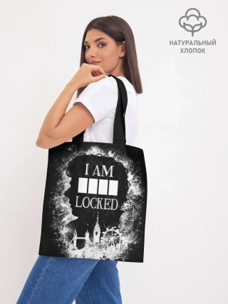 Шоппер база / I AM LOCKED