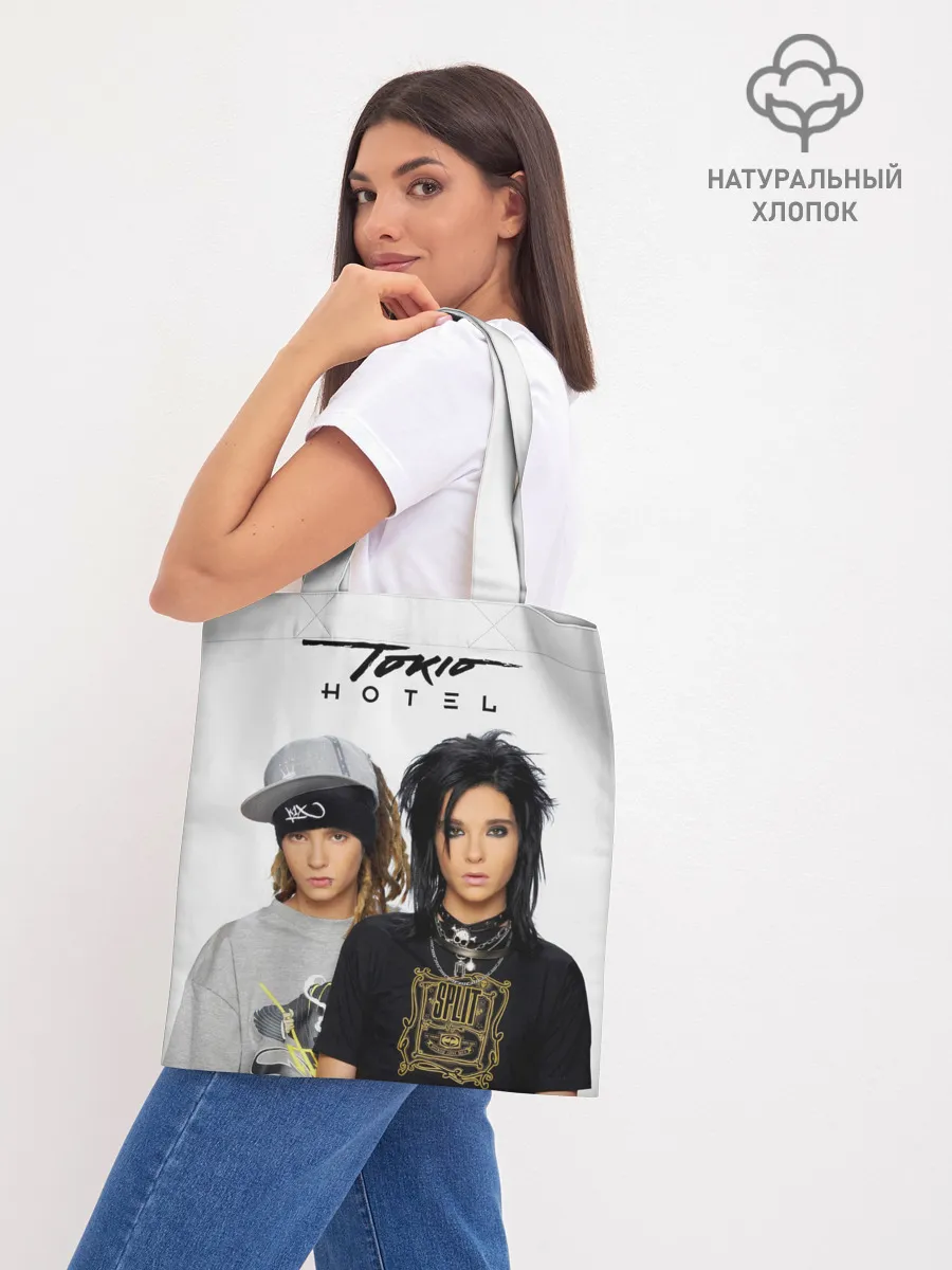 Шоппер база / Tokio Hotel