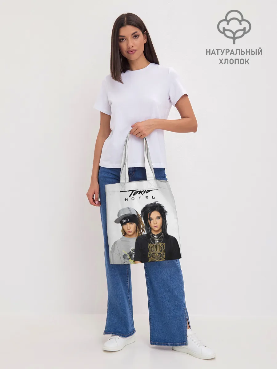 Шоппер база / Tokio Hotel