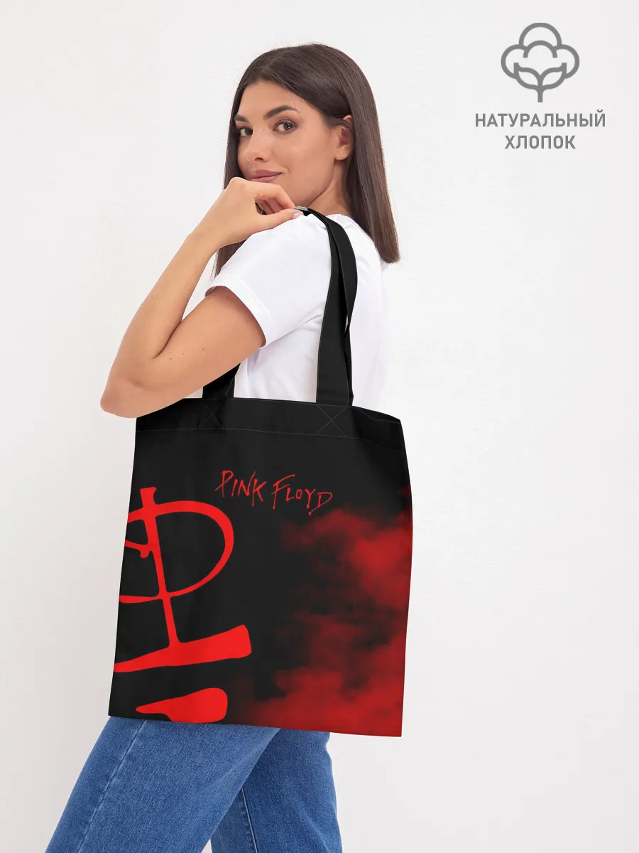 Шоппер база / Pink Floyd