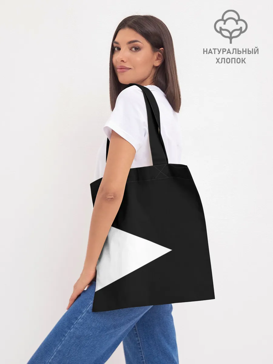 Шоппер база / Pink Floyd - Comfortably Numb