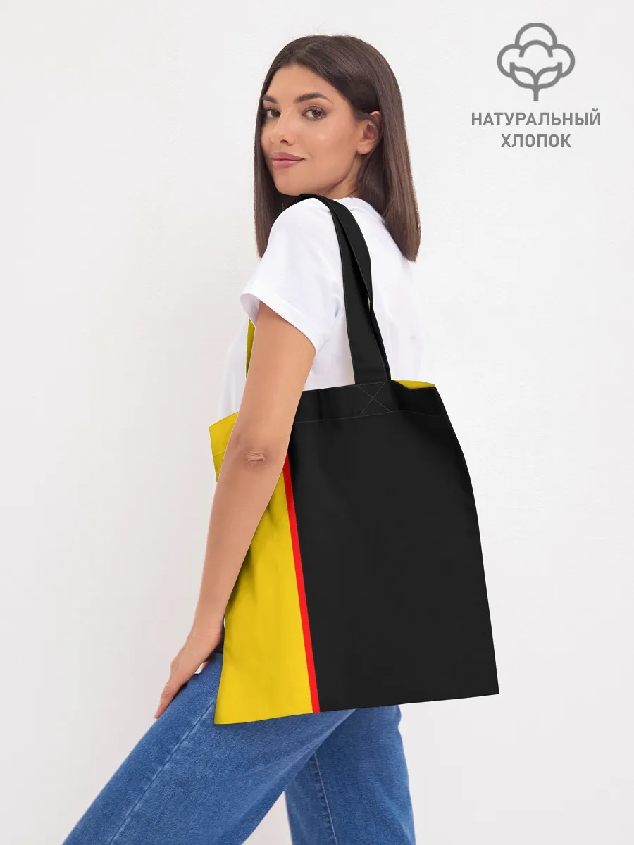 Шоппер база / Rammstein Deutschland