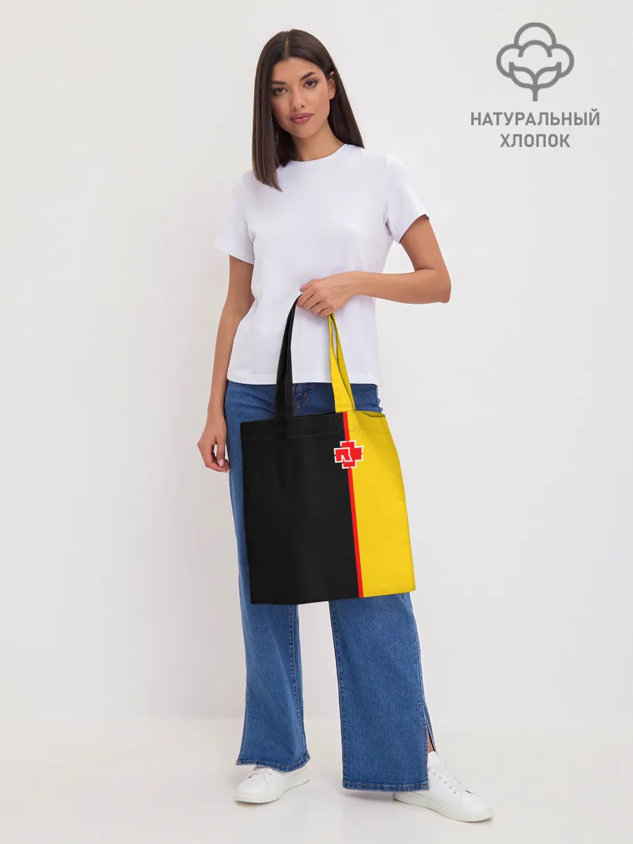 Шоппер база / Rammstein Deutschland