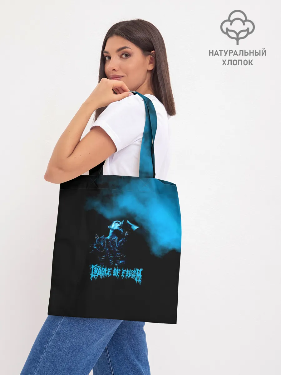 Шоппер база / Cradle of Filth