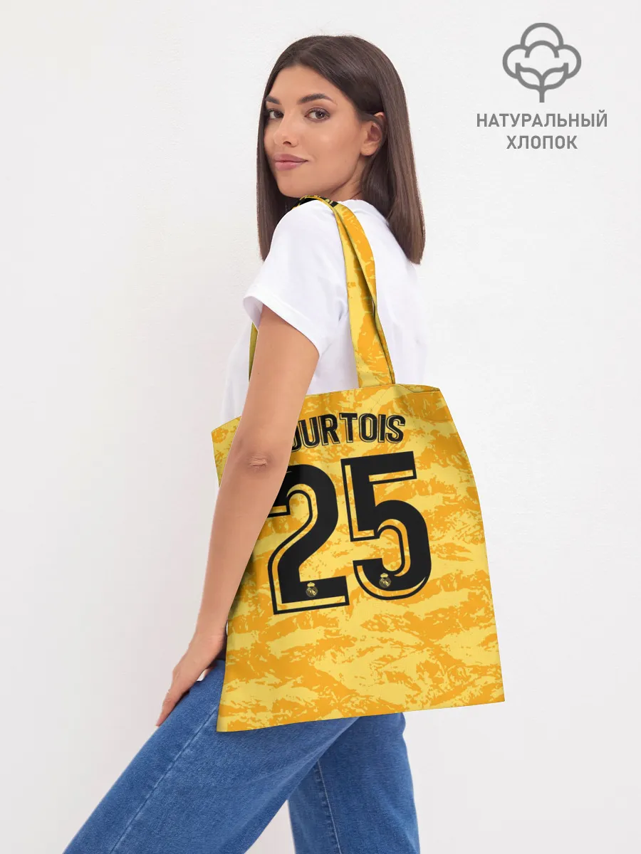 Шоппер база / Courtois gk home 19-20