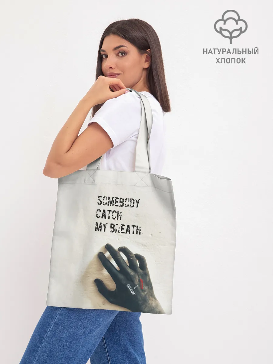 Шоппер база / TWENTY ONE PILOTS