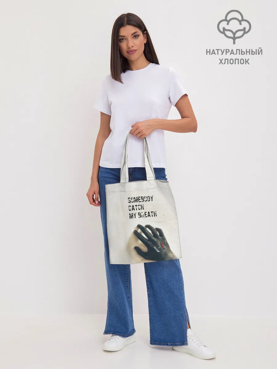 Шоппер база / TWENTY ONE PILOTS