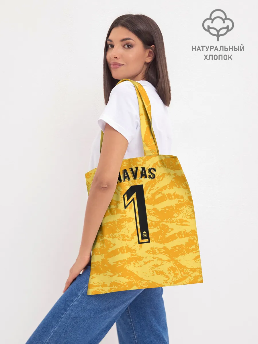 Шоппер база / Navas gk home 19-20