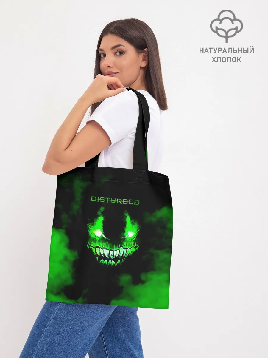 Шоппер база / Disturbed