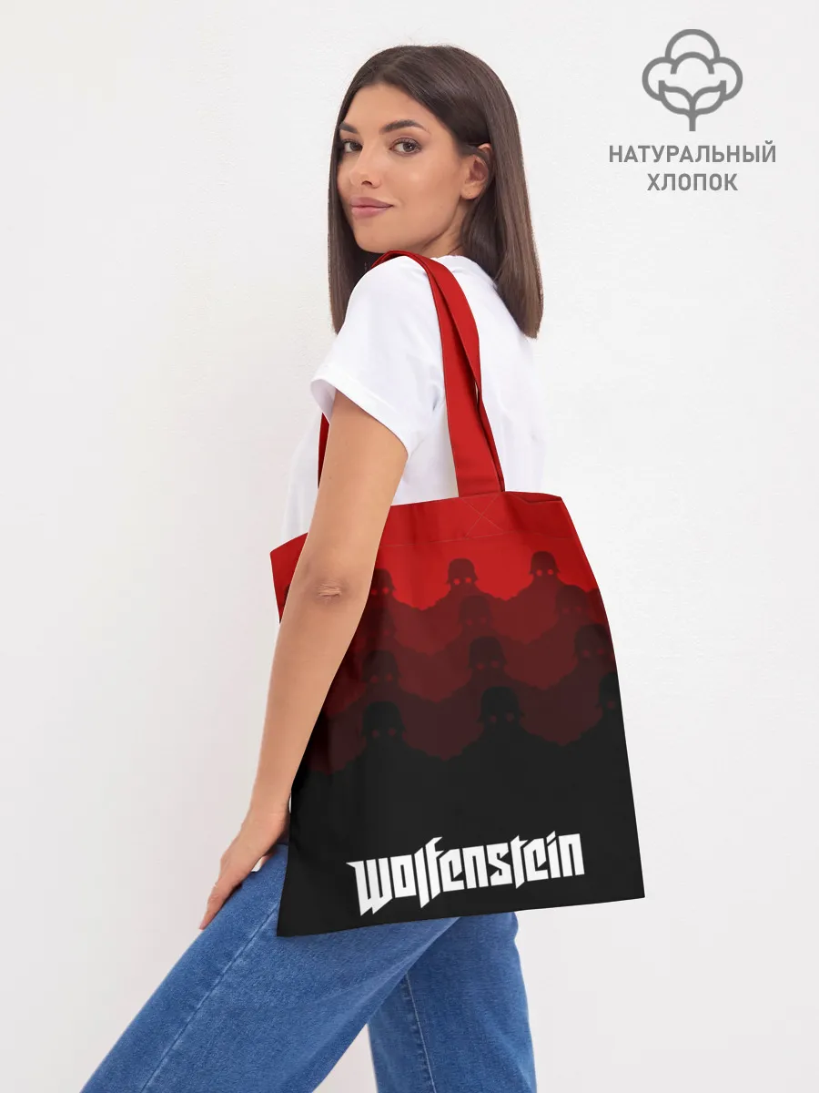 Шоппер база / Wolfenstein