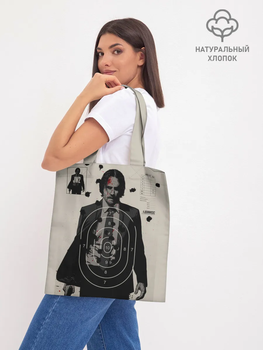 Шоппер база / Джон Уик 2