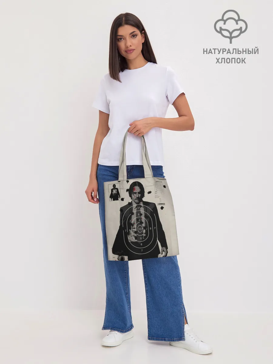 Шоппер база / Джон Уик 2