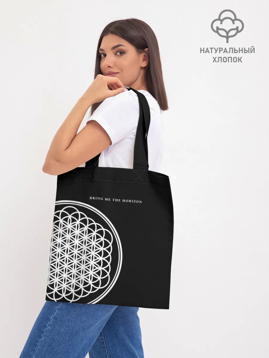 Шоппер база / Bring Me the Horizon