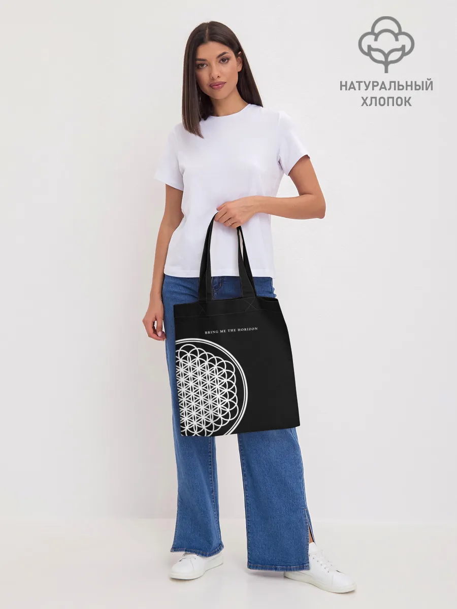 Шоппер база / Bring Me the Horizon