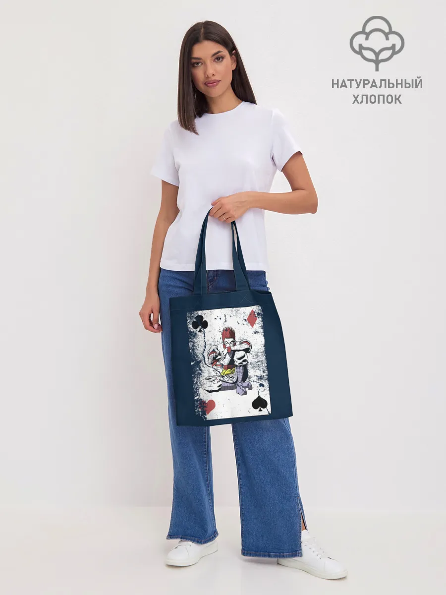 Шоппер база / The Joker Card