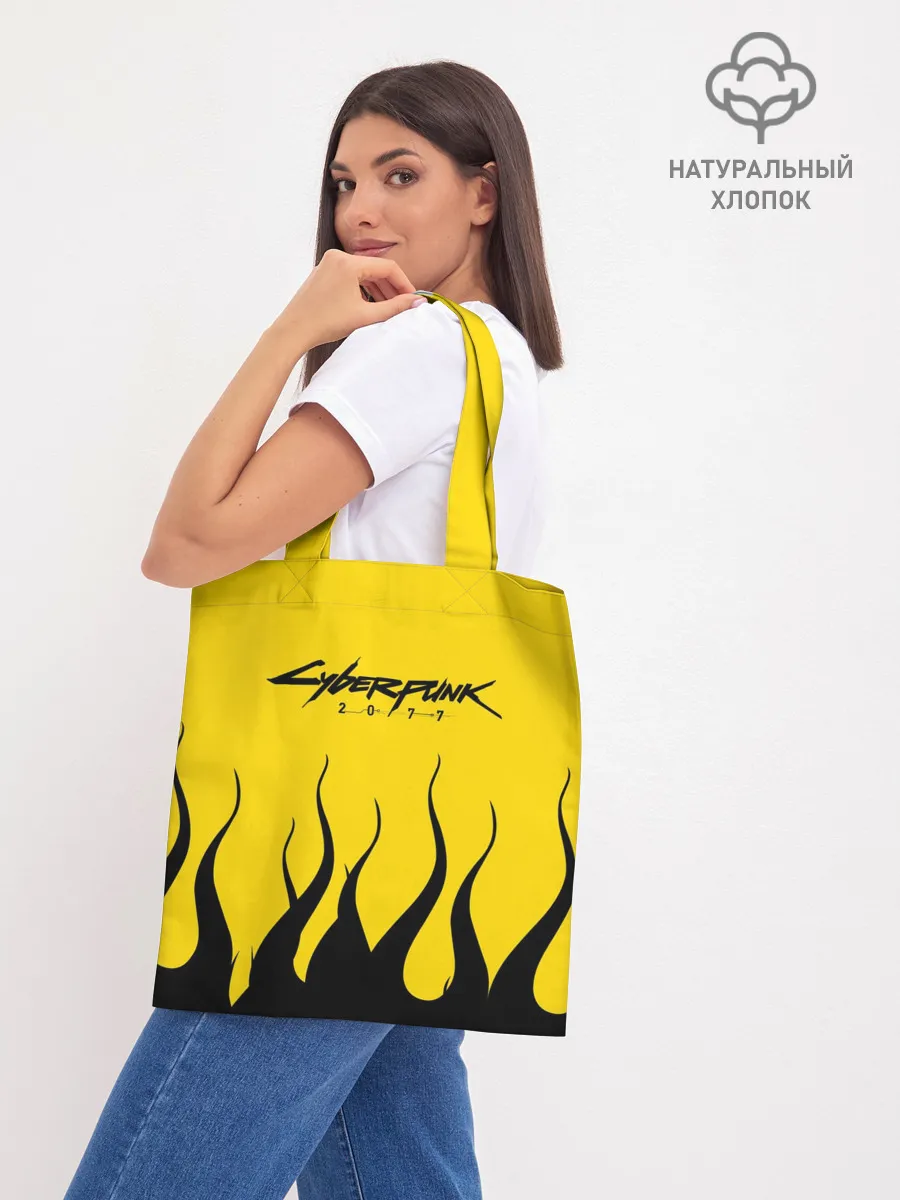 Шоппер база / CYBERPUNK 2077