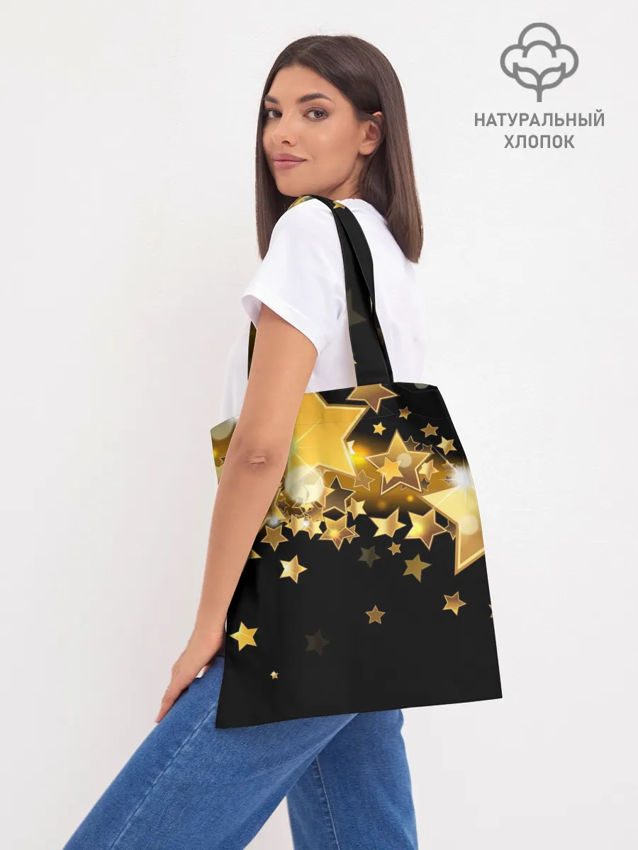 Шоппер база / РЮКЗАК BTS