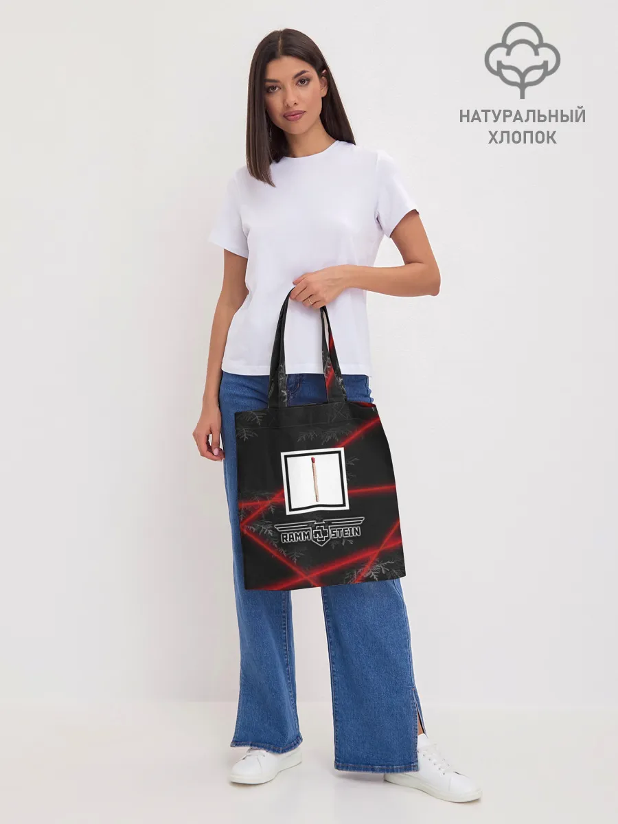 Шоппер база / Rammstein