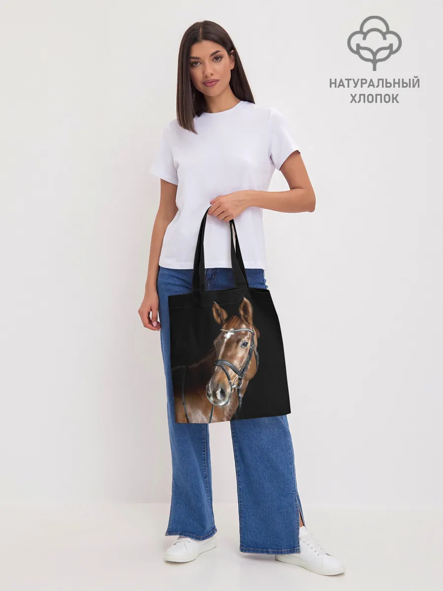 Шоппер база / Гнедая лошадь