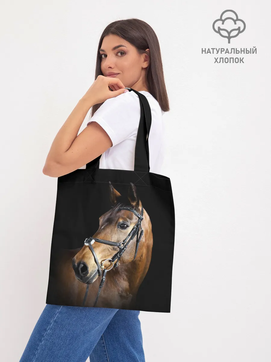 Шоппер база / Гнедая лошадь
