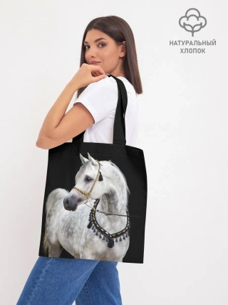 Шоппер база / Серый в яблоках конь