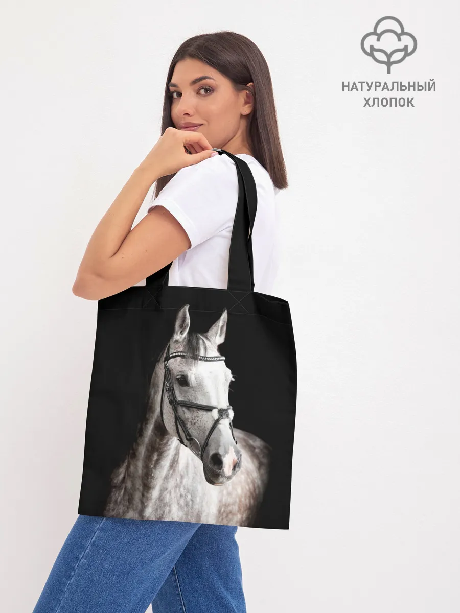 Шоппер база / Серный в яблоках конь