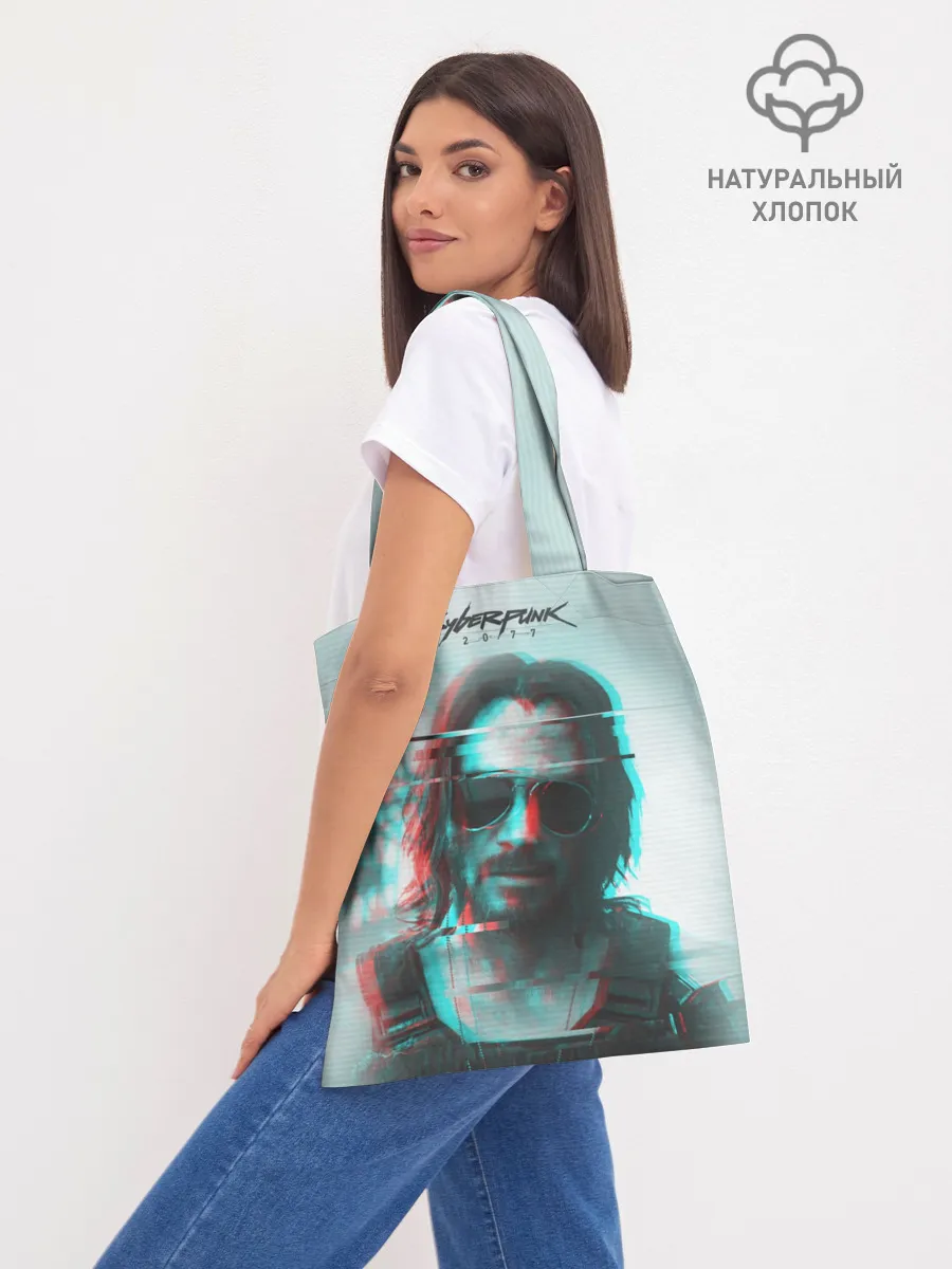 Шоппер база / Cyberpunk 2077