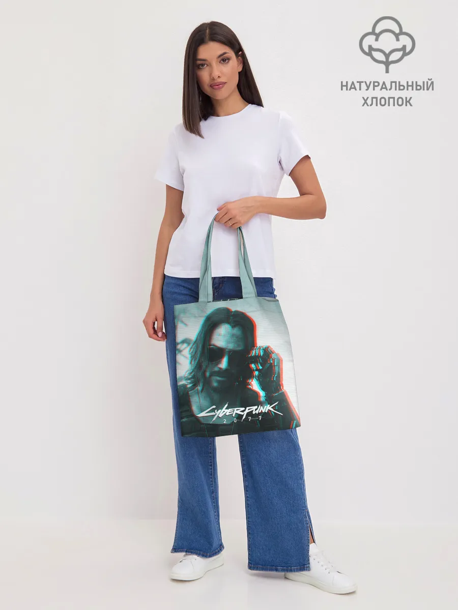 Шоппер база / Cyberpunk 2077