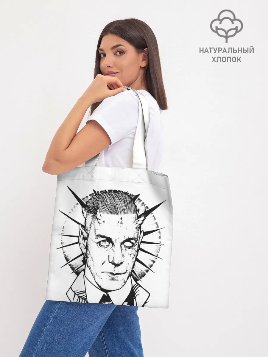 Шоппер база / Rammstein