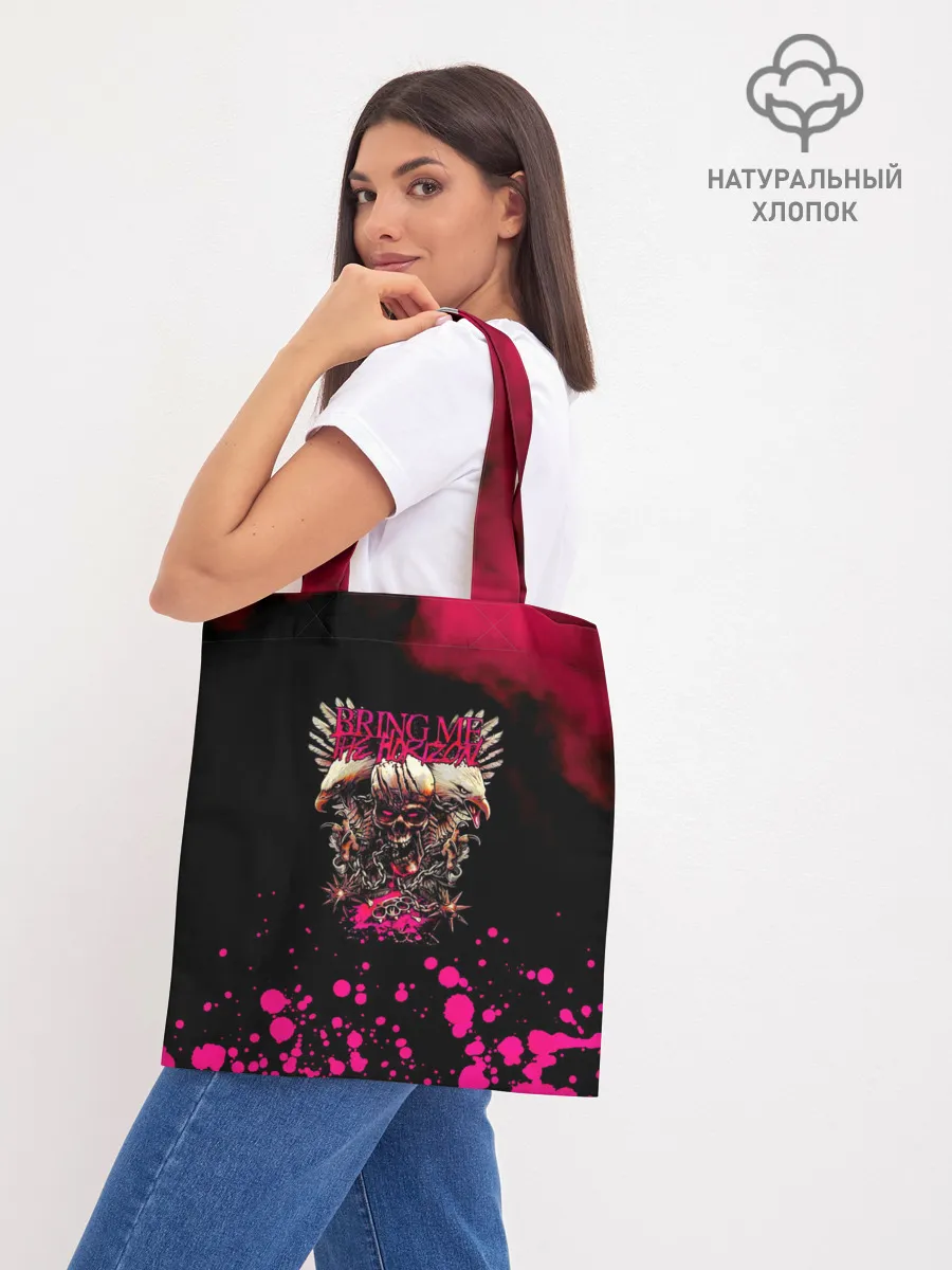 Шоппер база / Bring Me the Horizon