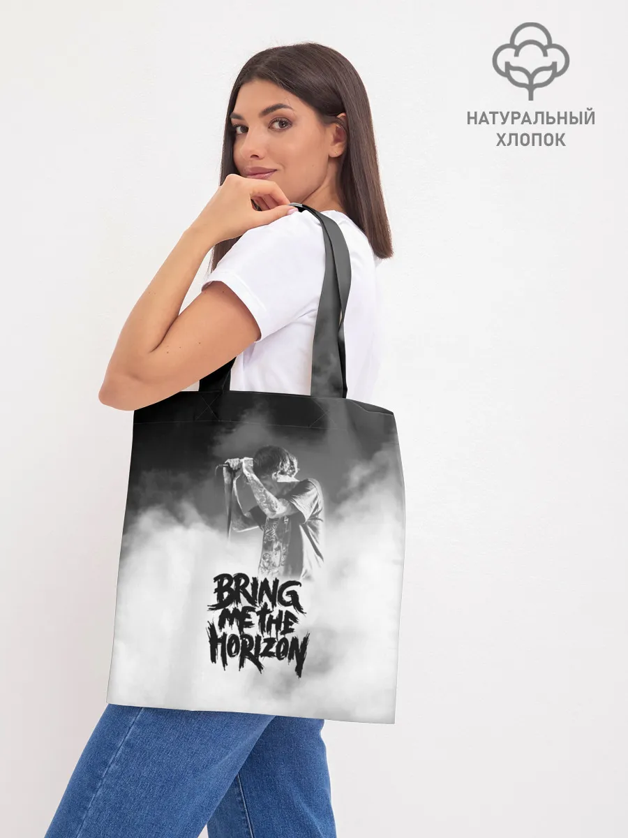 Шоппер база / Bring Me the Horizon