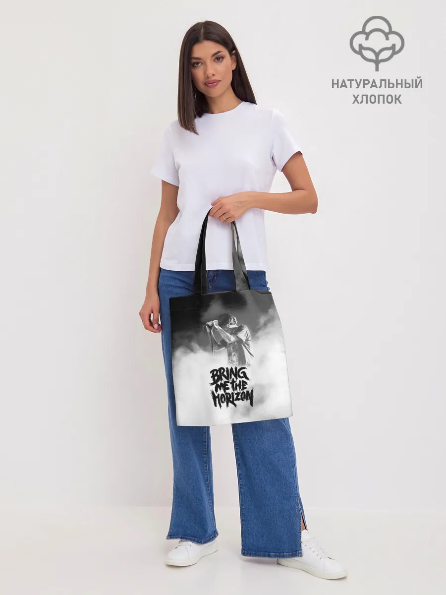 Шоппер база / Bring Me the Horizon