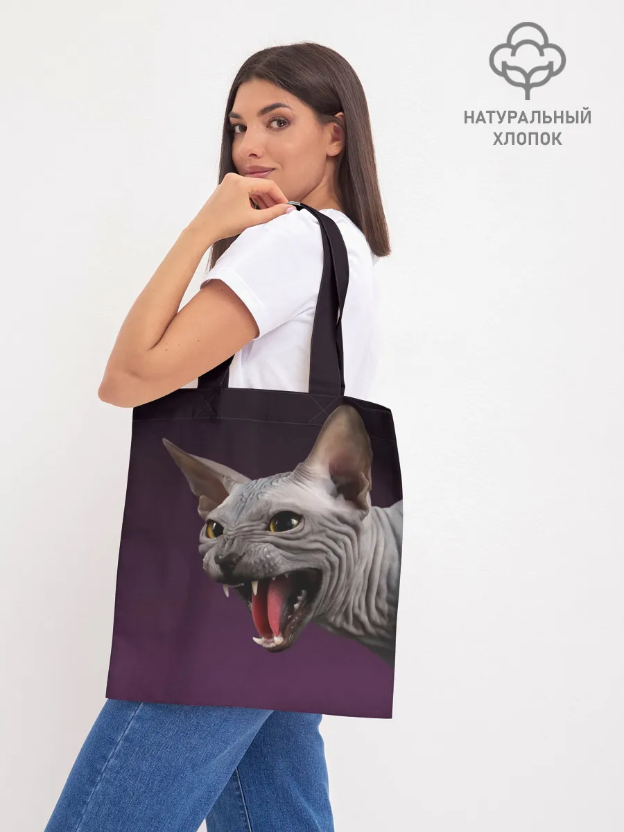 Шоппер база / Сфинкс