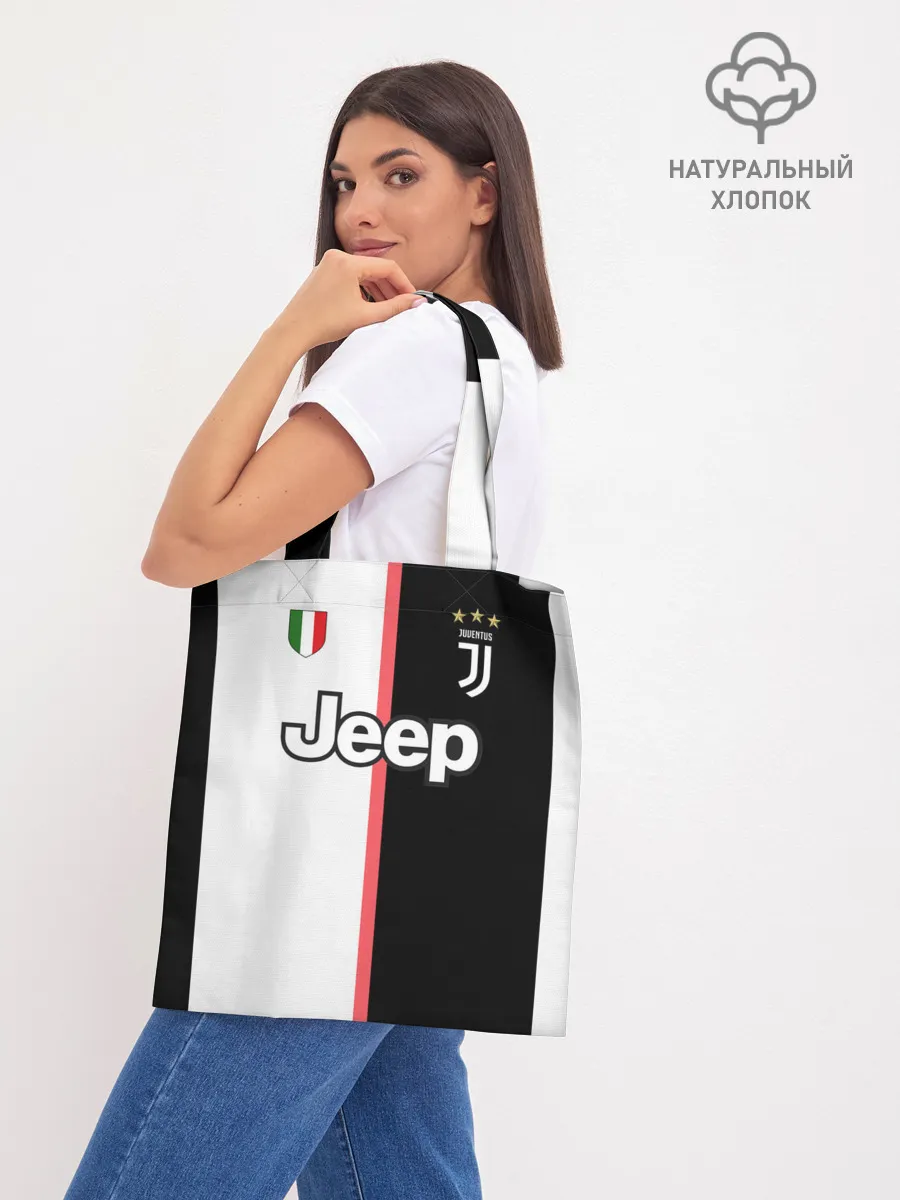 Шоппер база / Дибала Форма 19/20 Домашняя