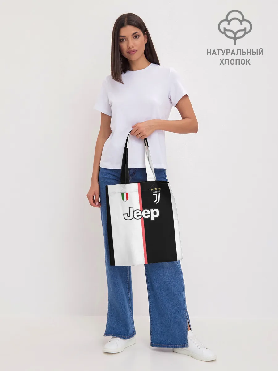 Шоппер база / Дибала Форма 19/20 Домашняя