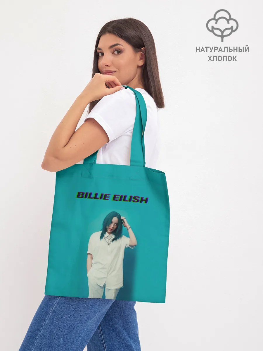 Шоппер база / Billie Eilish