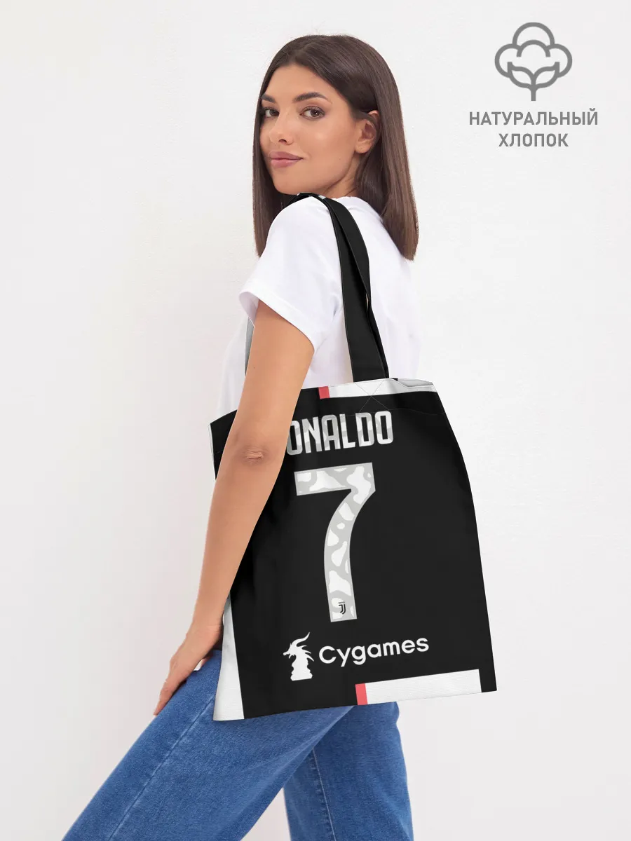 Шоппер база / Роналду Форма 19/20 Домашняя