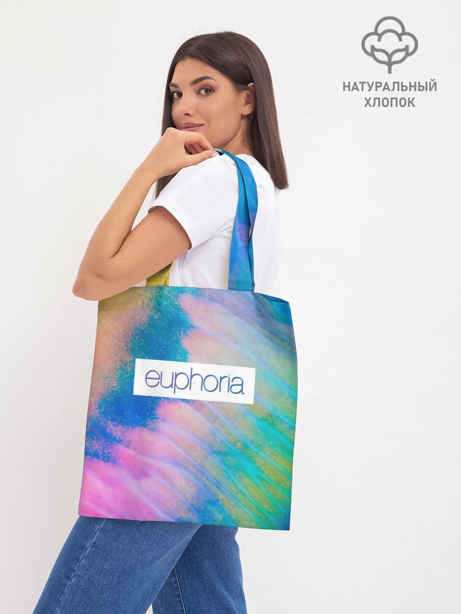 Шоппер база / сериал Euphoria