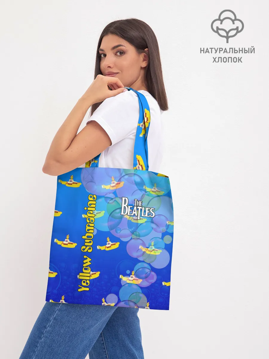 Шоппер база / The Beatles