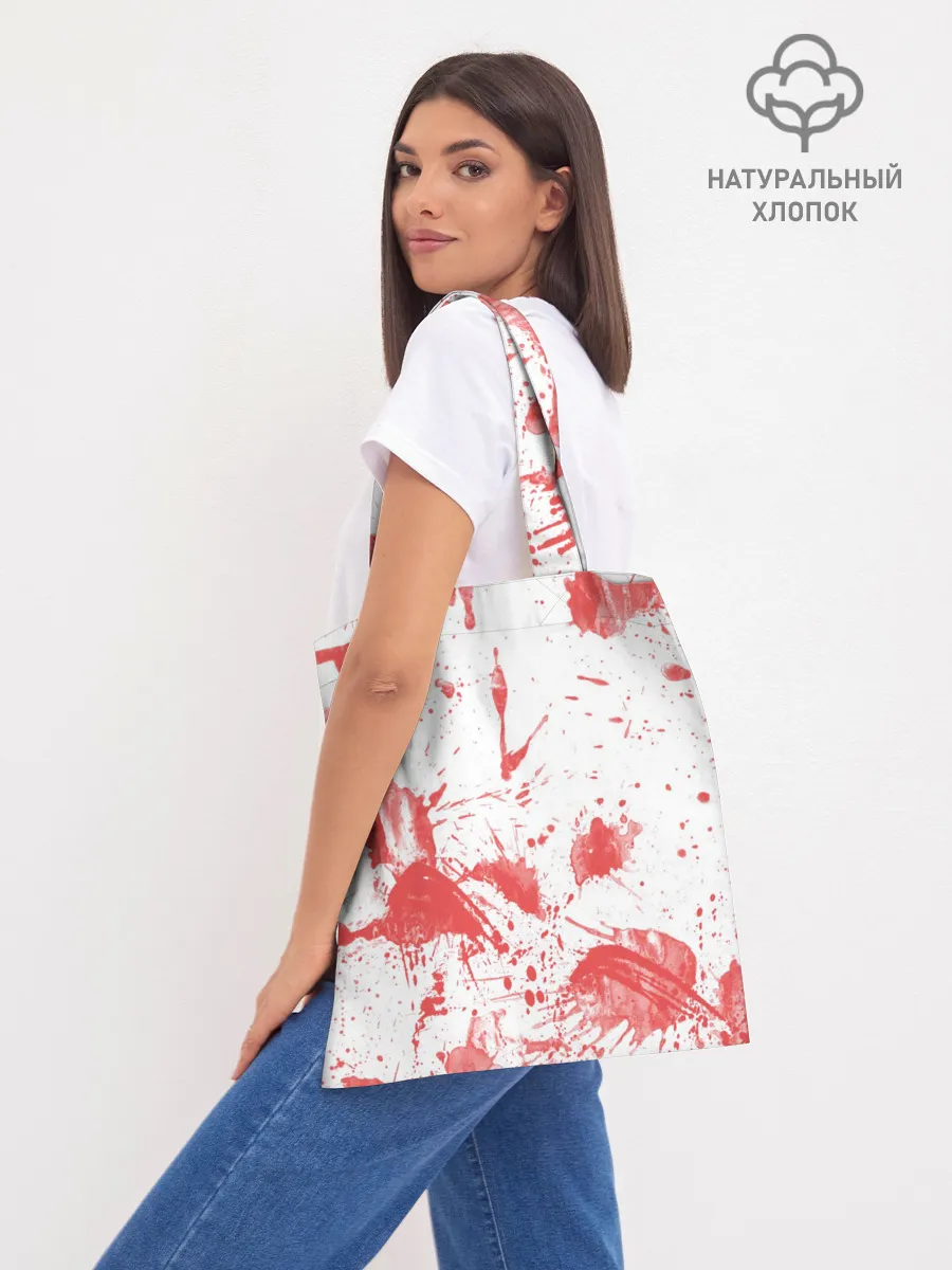 Шоппер база / Красня кровь