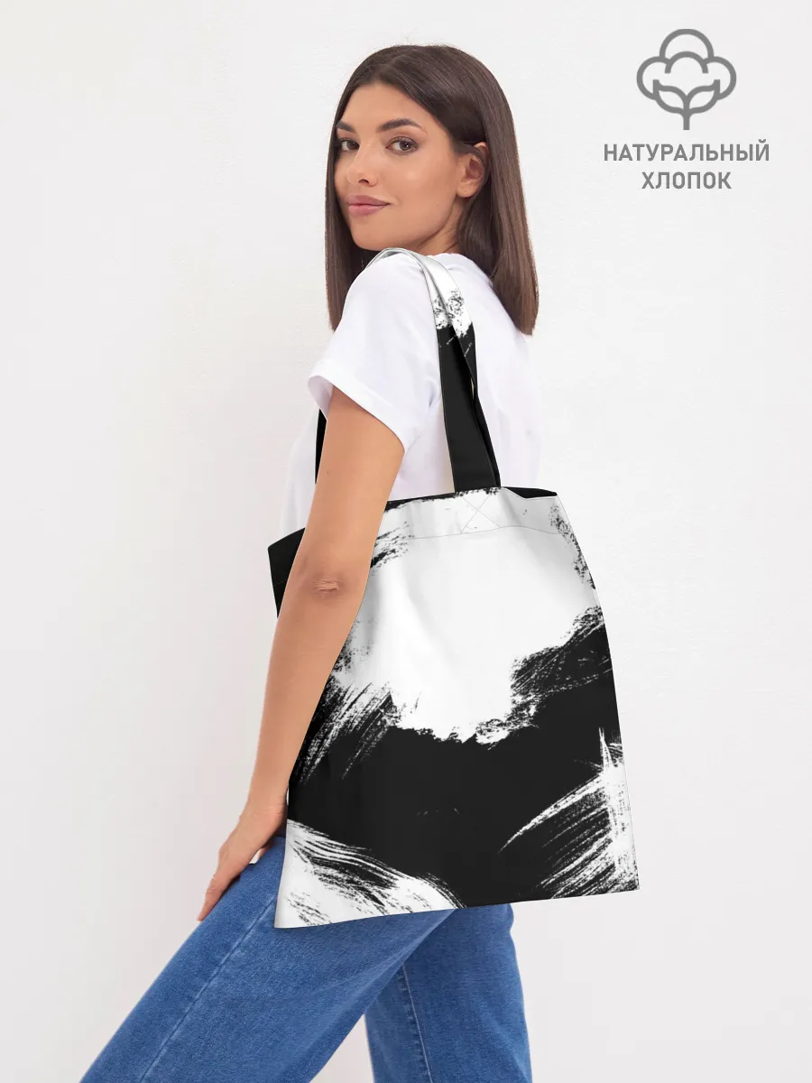 Шоппер база / Cyberpunk 2077