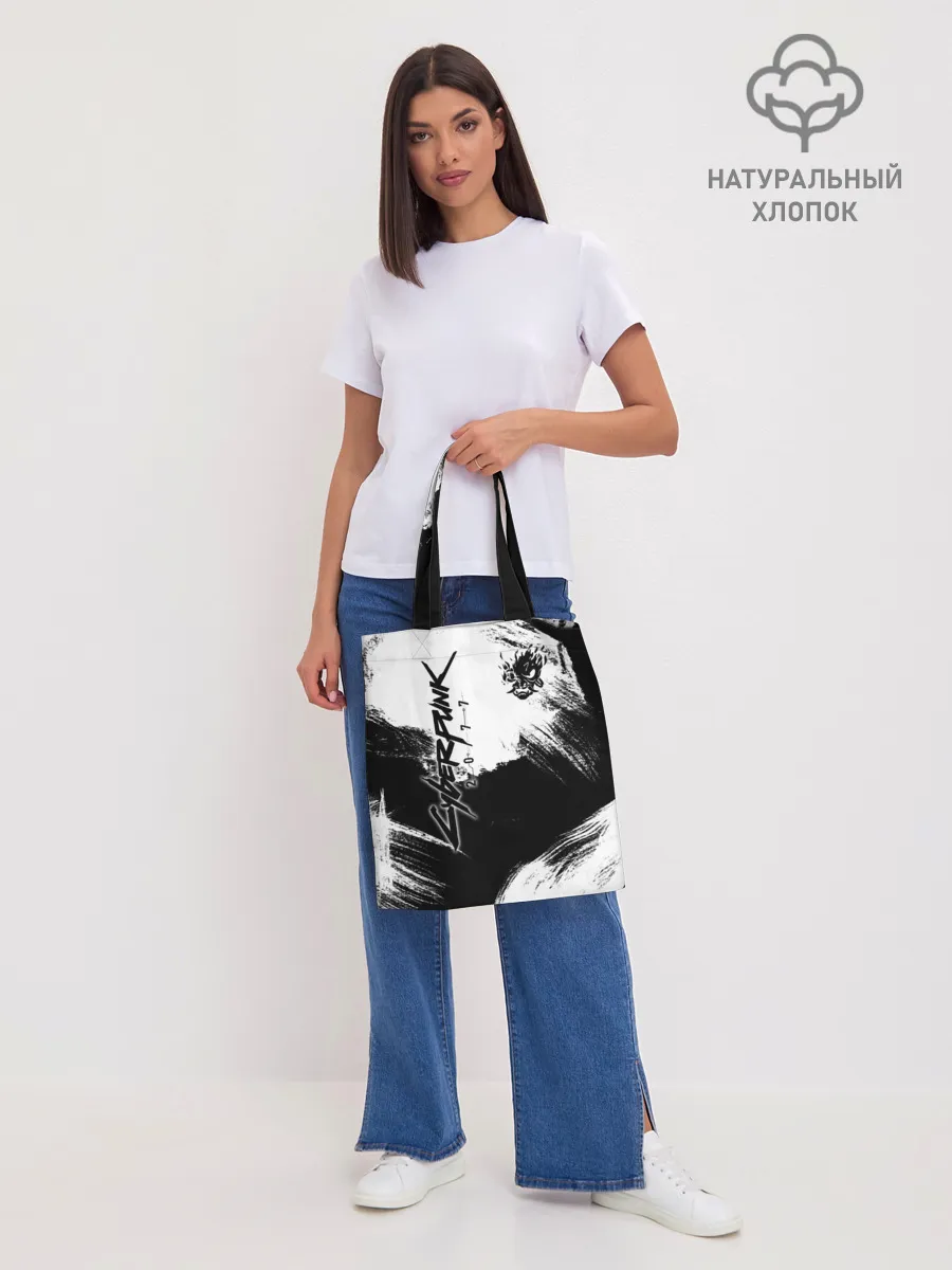 Шоппер база / Cyberpunk 2077