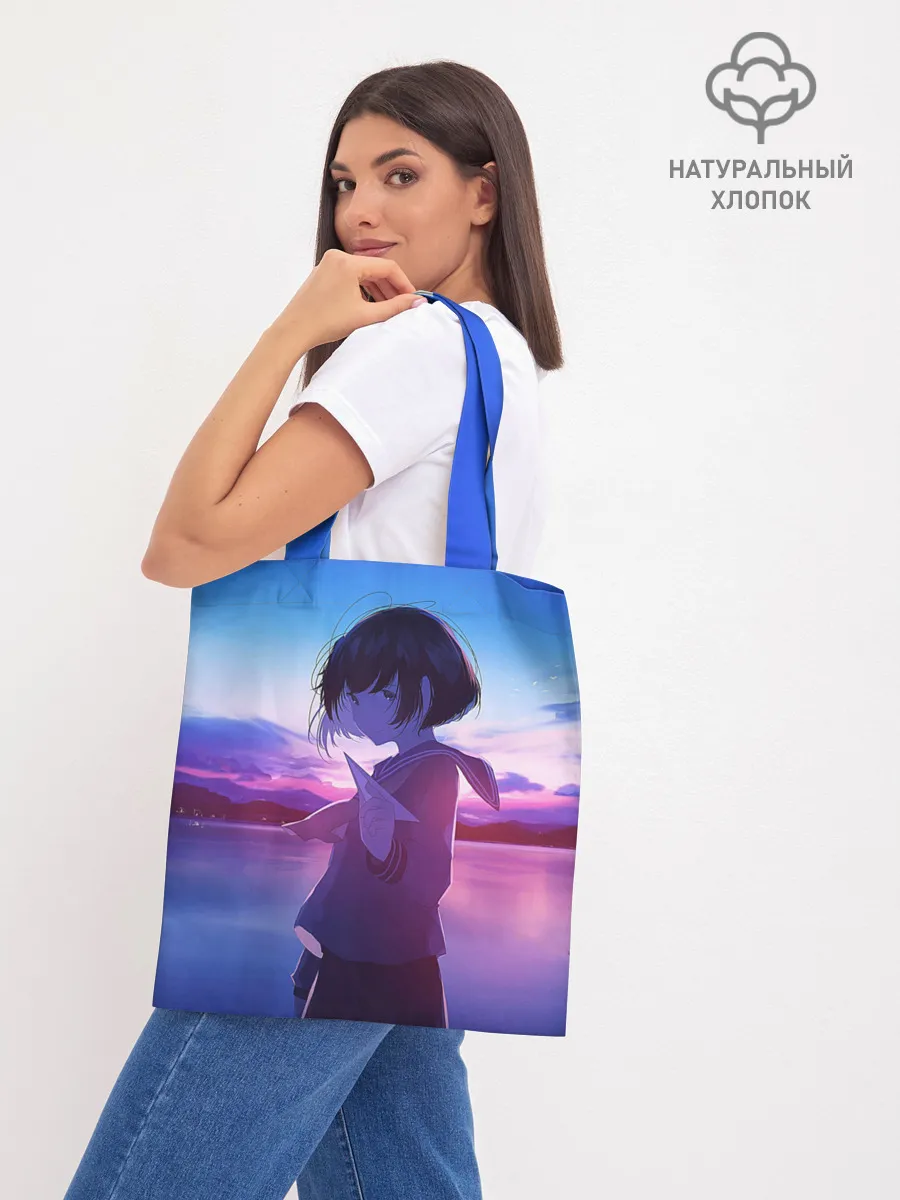 Шоппер база / Anime Sunset